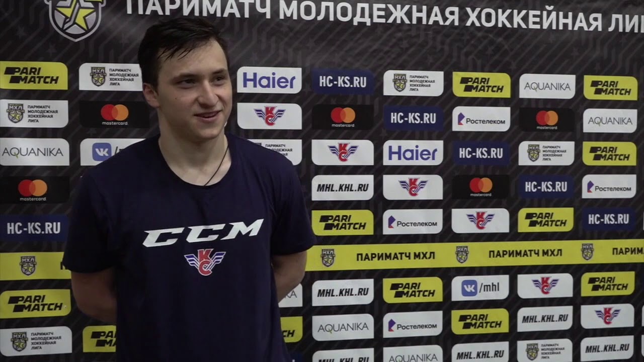Егор Ларшин - капитан команды МХЛ после игры в лиге GMHL